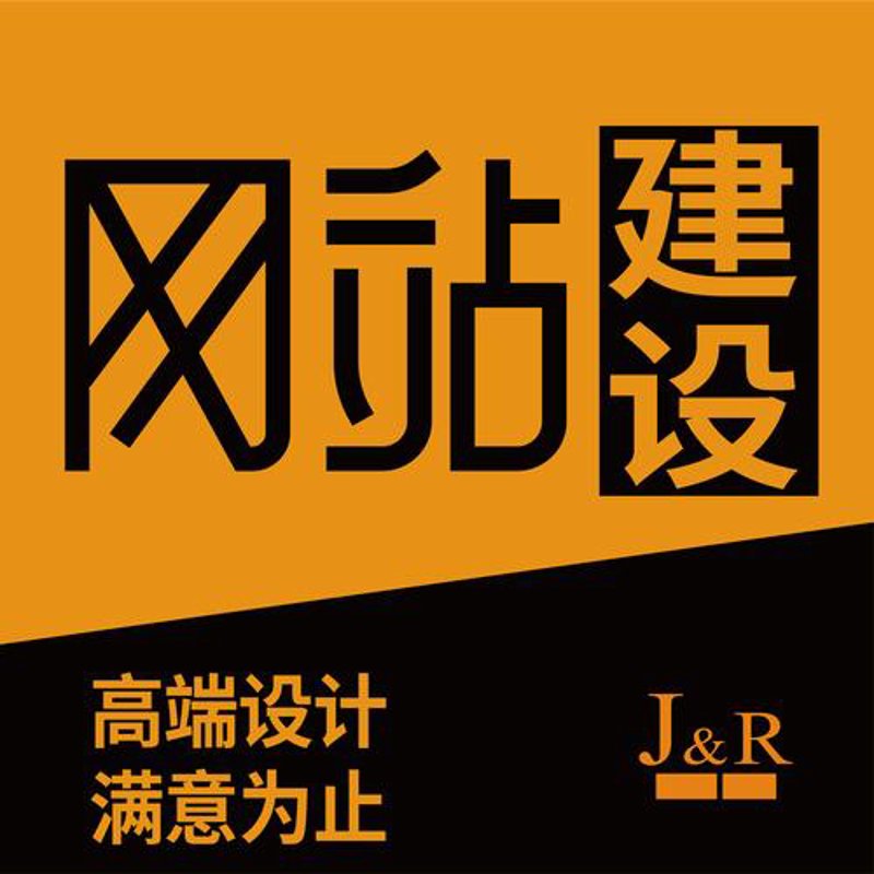 小程序开发：助力企业打造移动互联网新生态